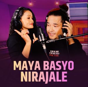 maya basyo nirjale By Rajkumar Tarali, RKT Media, Muglan Band