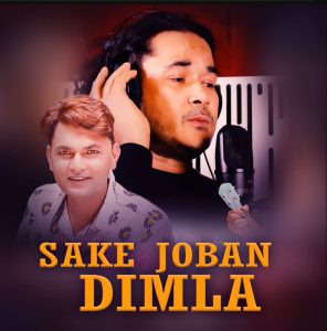 sake joban dimla By Rajkumar Tarali, RKT Media, Muglan Band